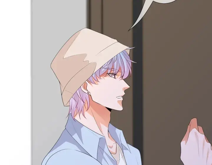 漫画《名门挚爱》第213话 各自的考量第49张图