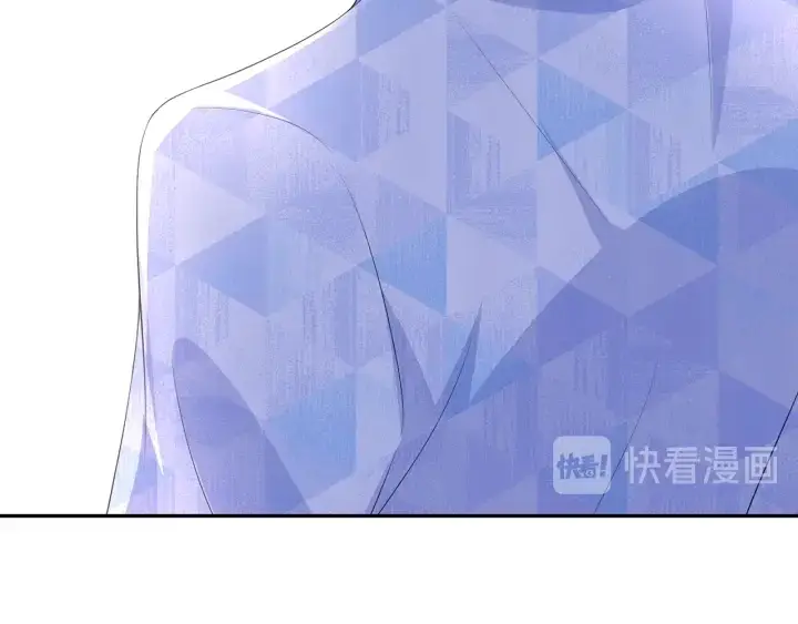 漫画《名门挚爱》第213话 各自的考量第57张图