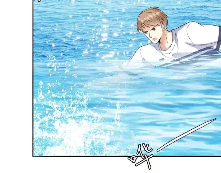 漫画《名门挚爱》第213话 各自的考量第6张图