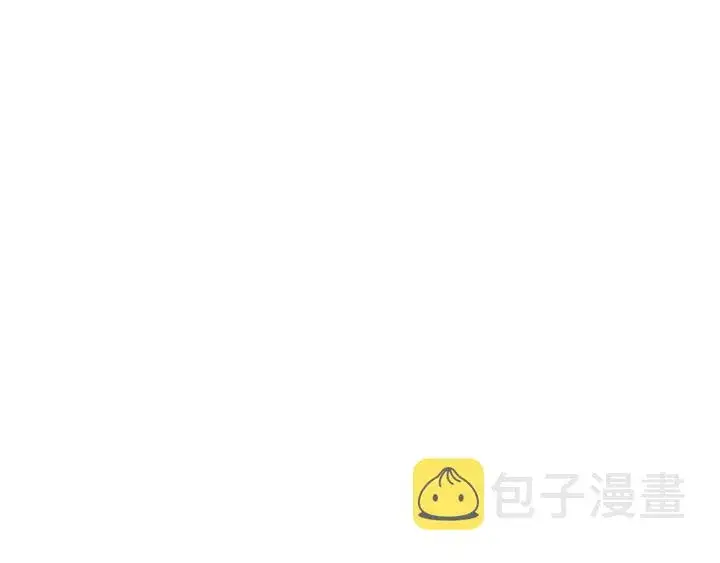 漫画《名门挚爱》第213话 各自的考量第91张图