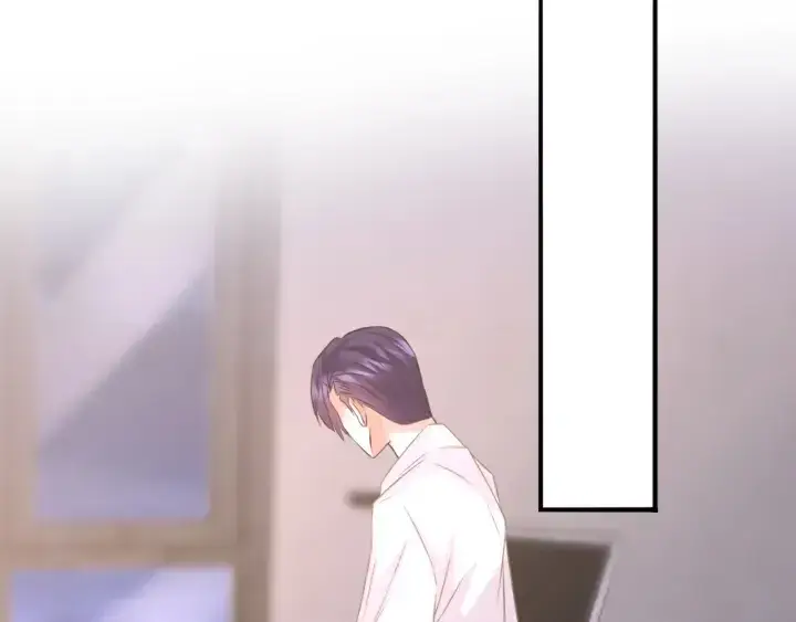 漫画《名门挚爱》第214话 特殊的方式第21张图