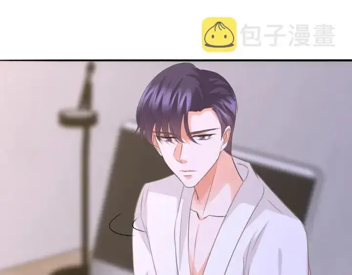 漫画《名门挚爱》第214话 特殊的方式第27张图