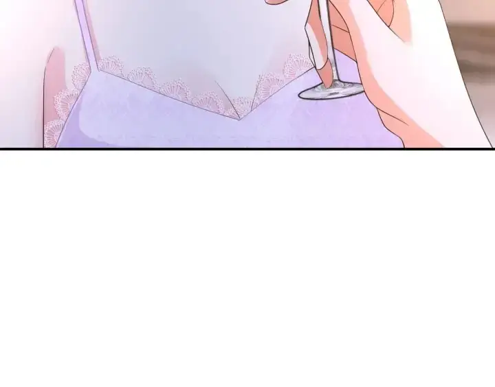 漫画《名门挚爱》第214话 特殊的方式第45张图