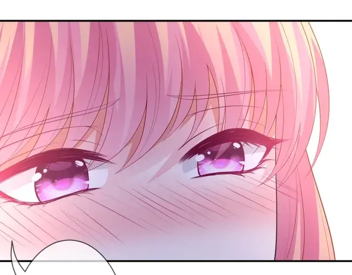 漫画《名门挚爱》第214话 特殊的方式第46张图