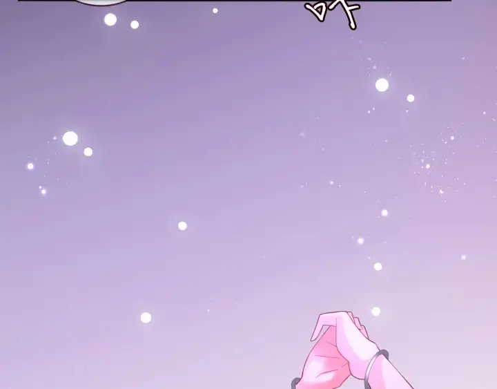 漫画《名门挚爱》第214话 特殊的方式第70张图