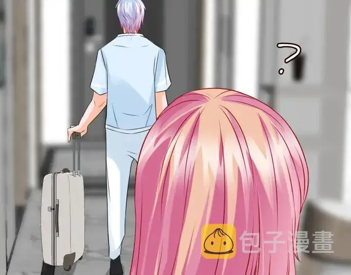 漫画《名门挚爱》第214话 特殊的方式第9张图