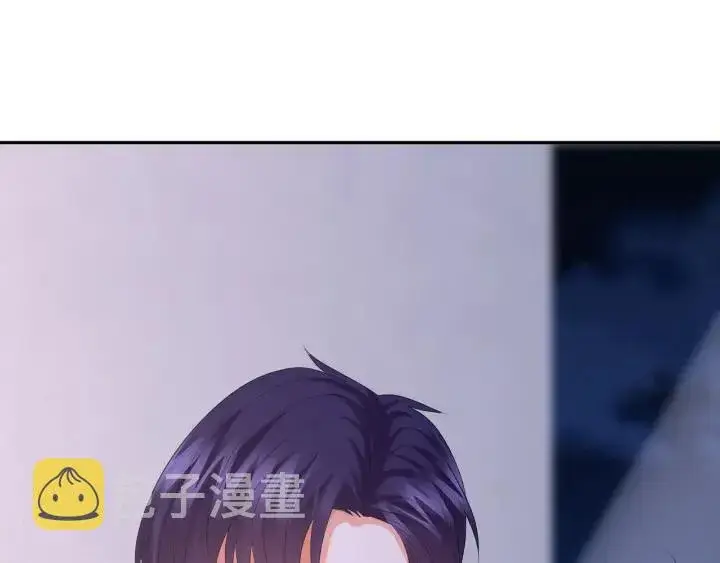 漫画《名门挚爱》第215话 惊心动魄的一夜第21张图