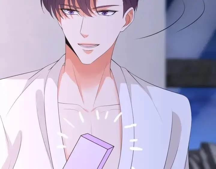 漫画《名门挚爱》第215话 惊心动魄的一夜第22张图