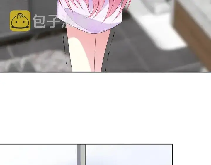 漫画《名门挚爱》第215话 惊心动魄的一夜第42张图