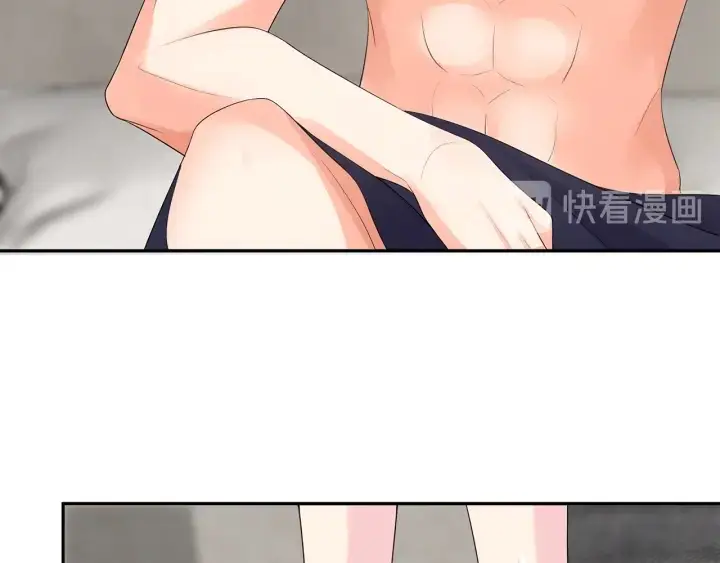 漫画《名门挚爱》第215话 惊心动魄的一夜第51张图