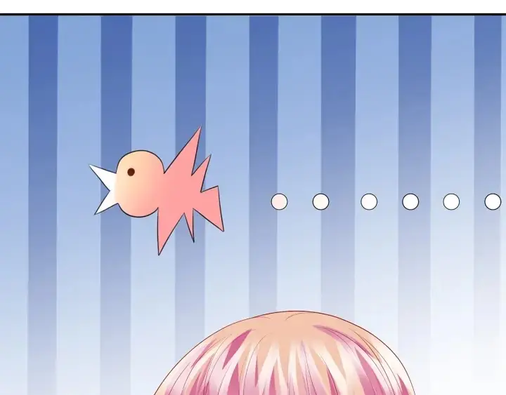 漫画《名门挚爱》第215话 惊心动魄的一夜第58张图