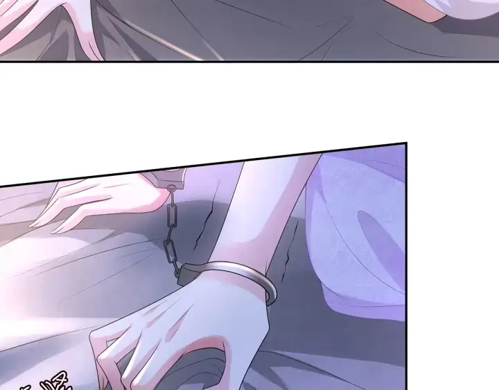 漫画《名门挚爱》第215话 惊心动魄的一夜第6张图