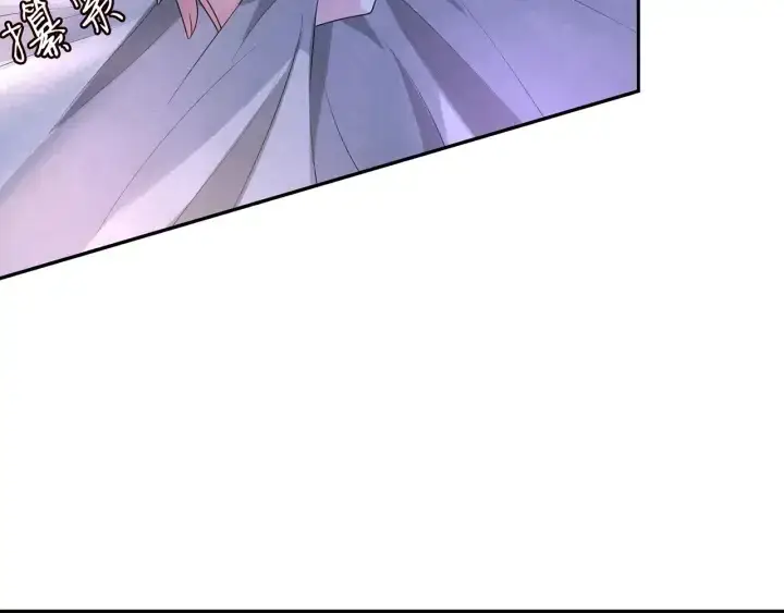 漫画《名门挚爱》第215话 惊心动魄的一夜第7张图