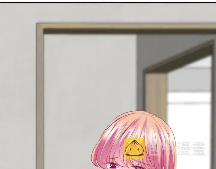 漫画《名门挚爱》第215话 惊心动魄的一夜第75张图