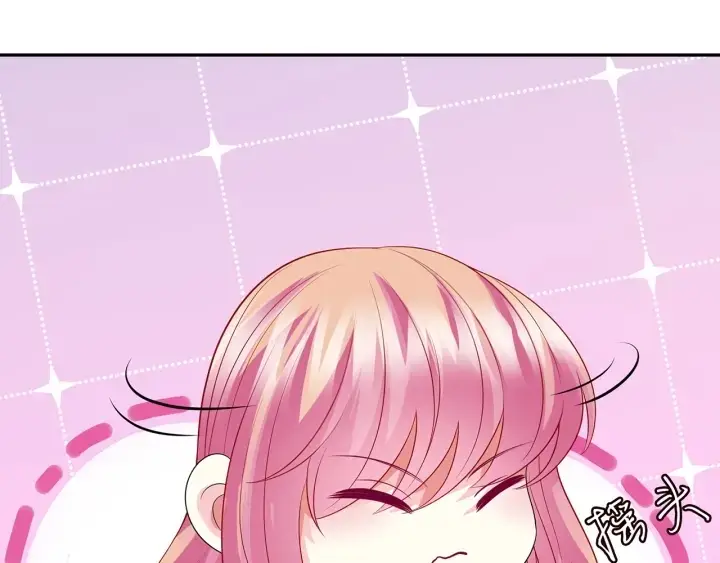 漫画《名门挚爱》第215话 惊心动魄的一夜第80张图