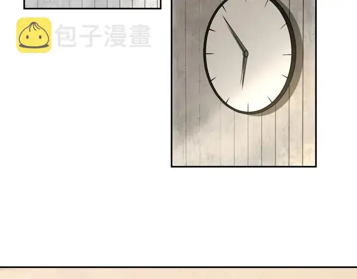 漫画《名门挚爱》第215话 惊心动魄的一夜第89张图
