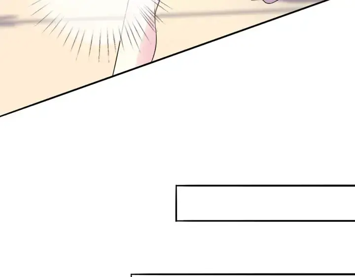 漫画《名门挚爱》第216话 她杀人了？！第10张图
