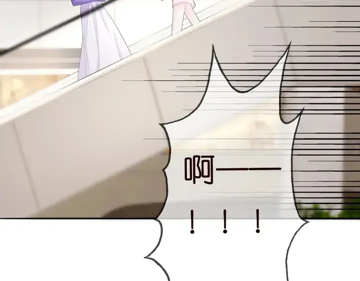漫画《名门挚爱》第216话 她杀人了？！第108张图