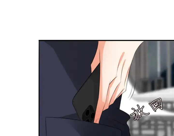 漫画《名门挚爱》第216话 她杀人了？！第29张图