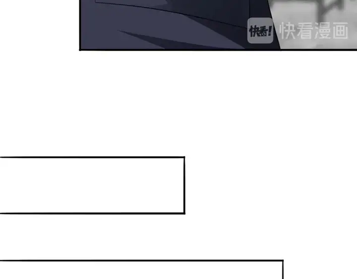 漫画《名门挚爱》第216话 她杀人了？！第30张图
