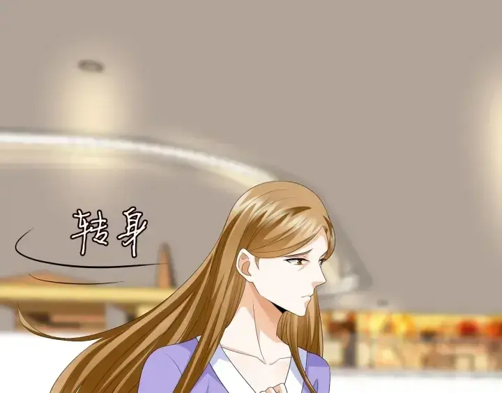 漫画《名门挚爱》第216话 她杀人了？！第56张图