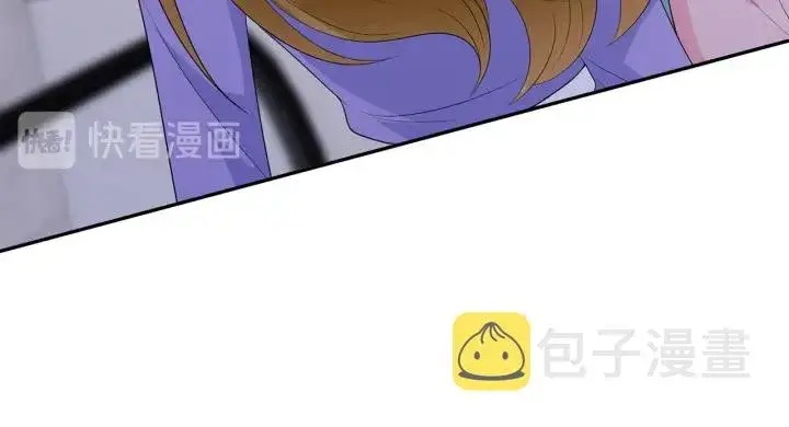 漫画《名门挚爱》第216话 她杀人了？！第71张图