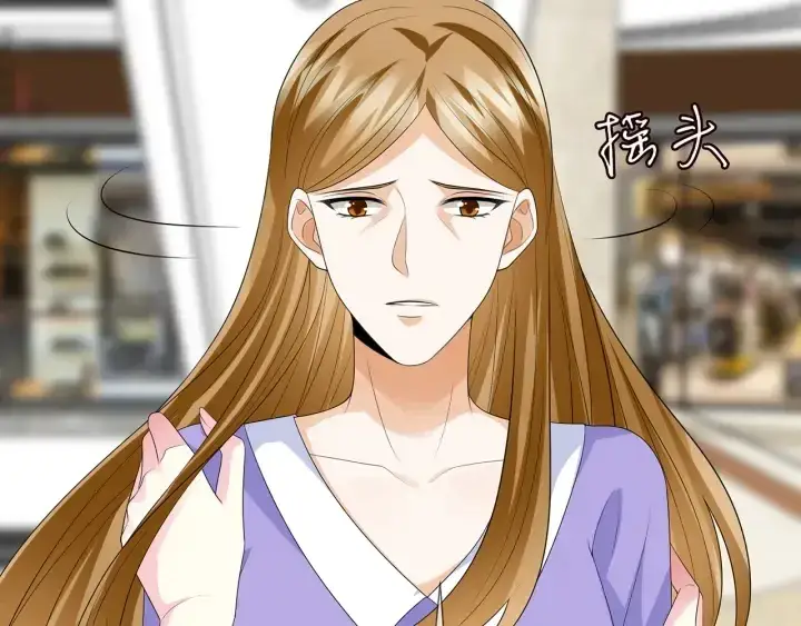 漫画《名门挚爱》第216话 她杀人了？！第80张图