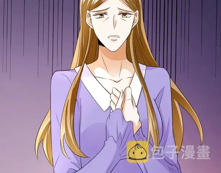 漫画《名门挚爱》第216话 她杀人了？！第93张图