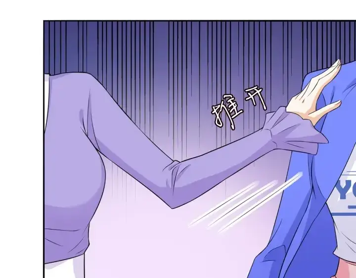 漫画《名门挚爱》第216话 她杀人了？！第99张图