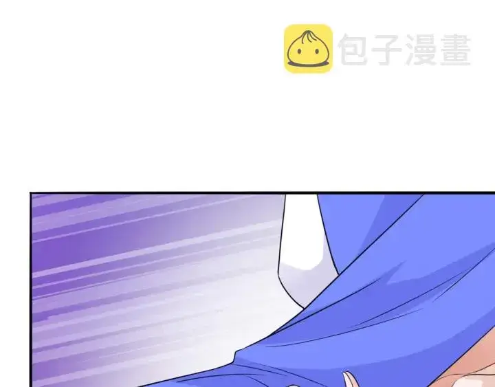 漫画《名门挚爱》第217话 被捕入狱第12张图