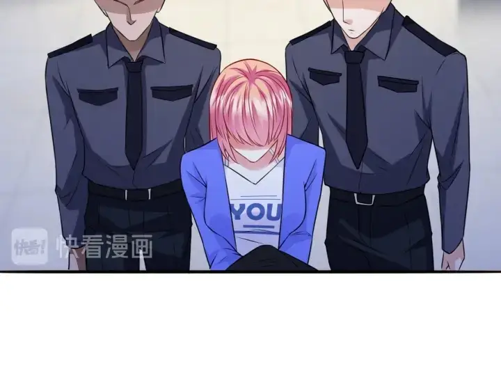 漫画《名门挚爱》第217话 被捕入狱第53张图