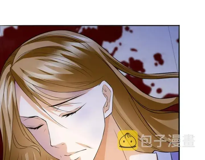 漫画《名门挚爱》第217话 被捕入狱第8张图