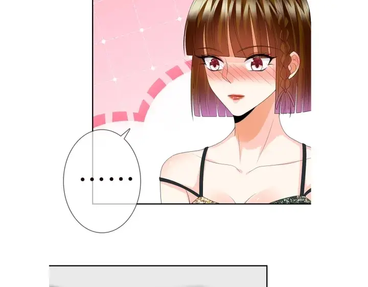 漫画《名门挚爱》第217话 被捕入狱第93张图