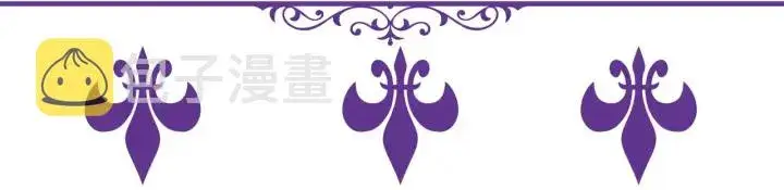 漫画《名门挚爱》第217话 被捕入狱第99张图