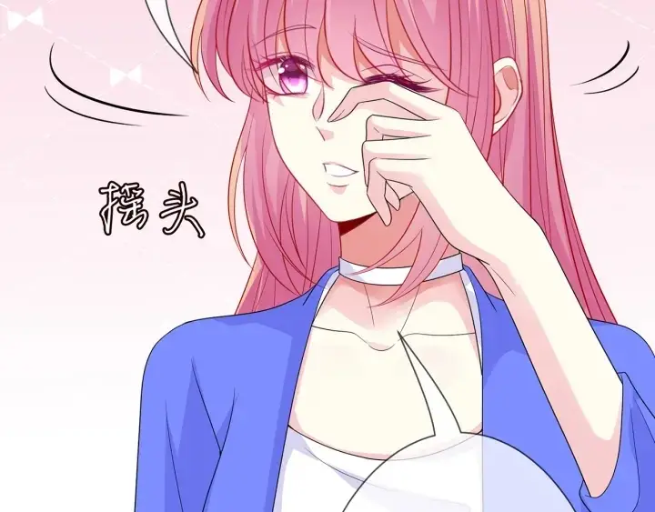 漫画《名门挚爱》第218话 残酷的真相第110张图