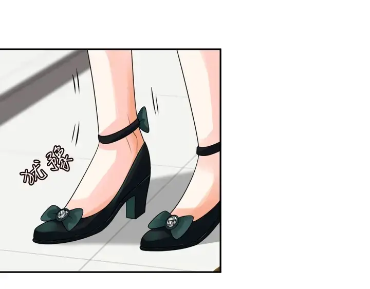 漫画《名门挚爱》第218话 残酷的真相第25张图