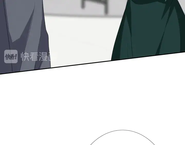 漫画《名门挚爱》第218话 残酷的真相第50张图