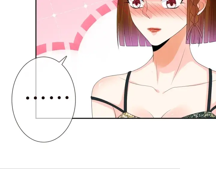 漫画《名门挚爱》第218话 残酷的真相第55张图