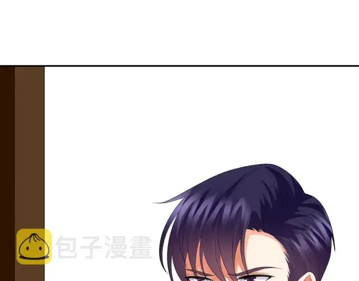 漫画《名门挚爱》第218话 残酷的真相第80张图