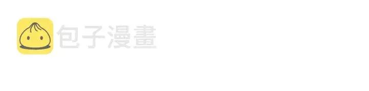 漫画《名门挚爱》第218话 残酷的真相第91张图