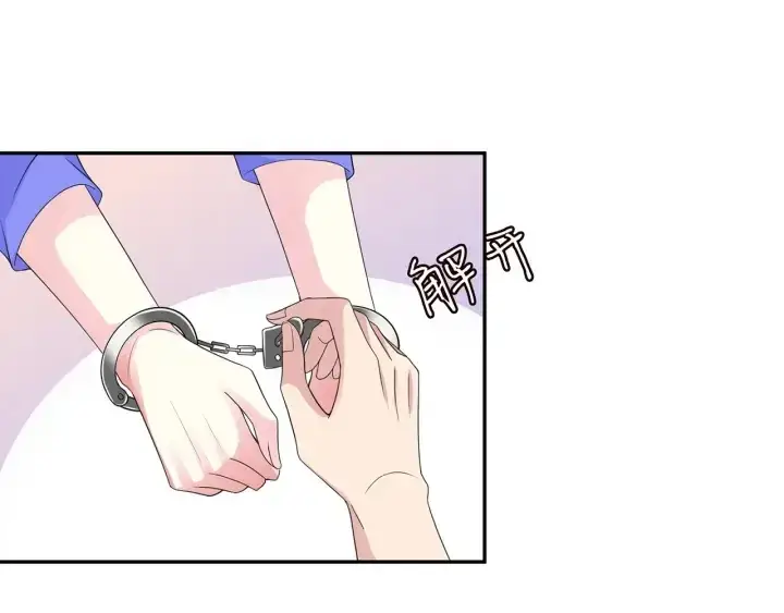 漫画《名门挚爱》第218话 残酷的真相第92张图