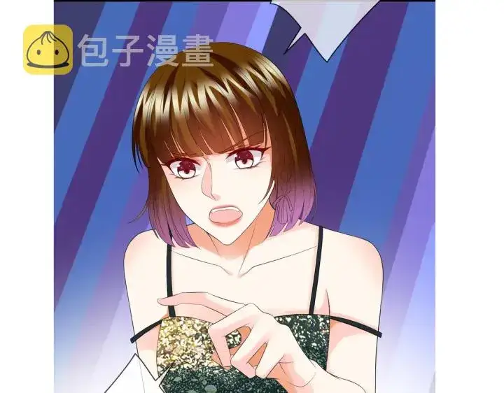 漫画《名门挚爱》第219话 隔墙有耳第104张图