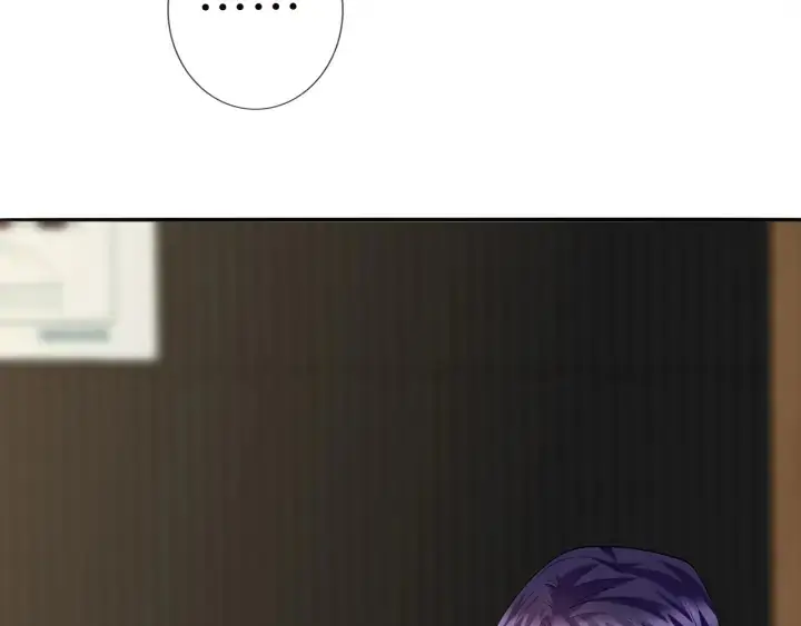 漫画《名门挚爱》第219话 隔墙有耳第11张图