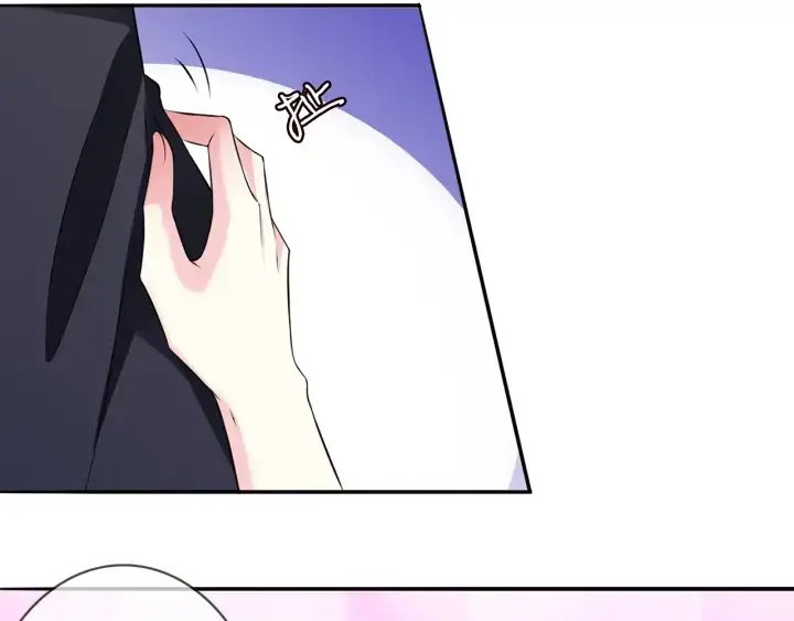 漫画《名门挚爱》第219话 隔墙有耳第20张图
