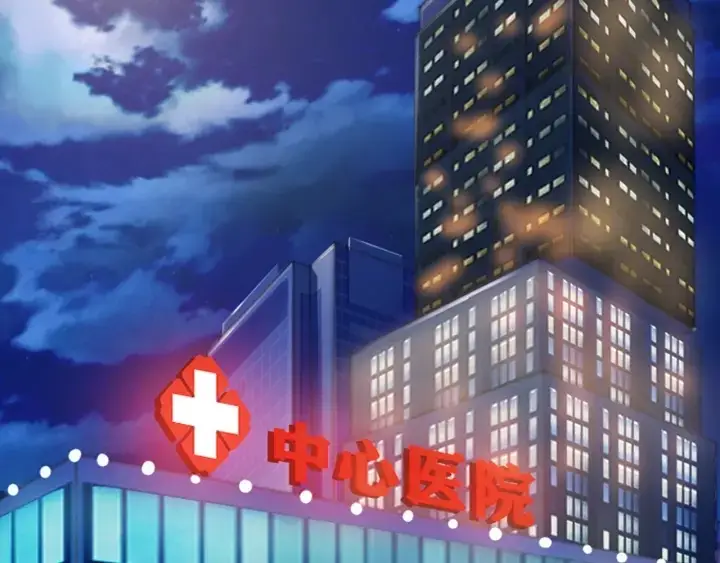 漫画《名门挚爱》第219话 隔墙有耳第53张图