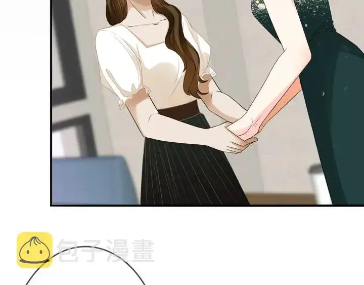 漫画《名门挚爱》第219话 隔墙有耳第72张图