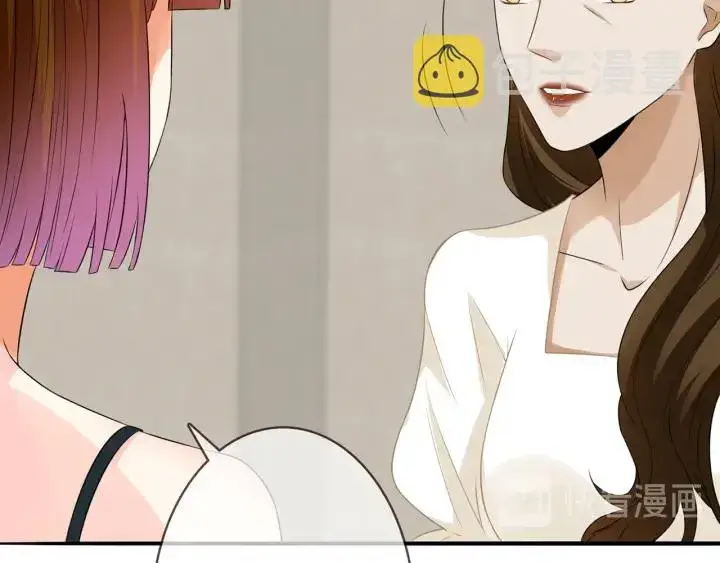 漫画《名门挚爱》第219话 隔墙有耳第77张图