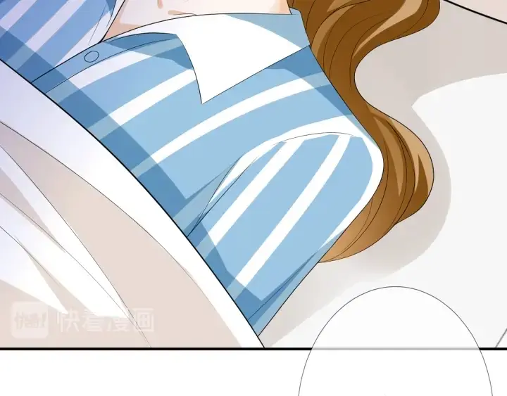 漫画《名门挚爱》第220话 她失忆了？第16张图