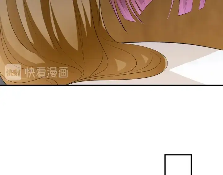 漫画《名门挚爱》第220话 她失忆了？第27张图