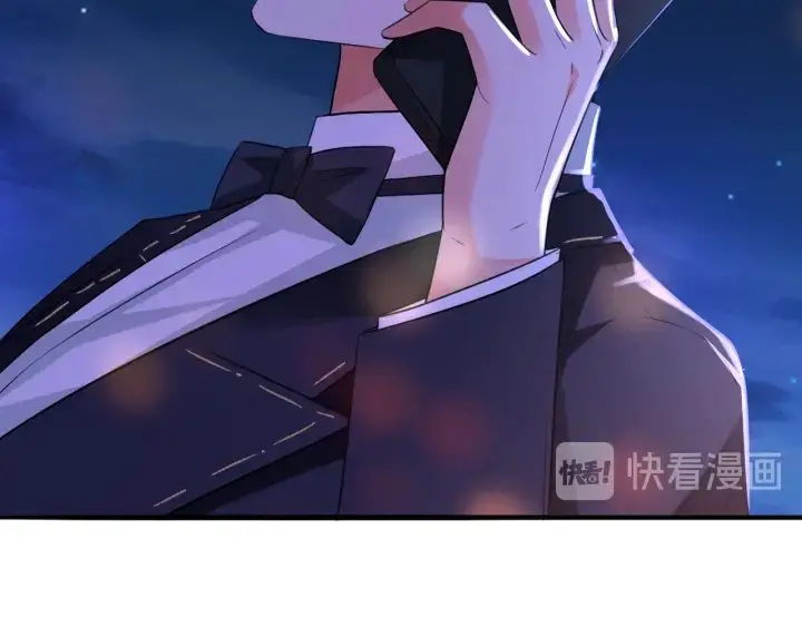 漫画《名门挚爱》第220话 她失忆了？第49张图